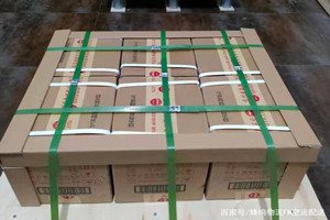 张家口航空物流酒水【机场货运当天